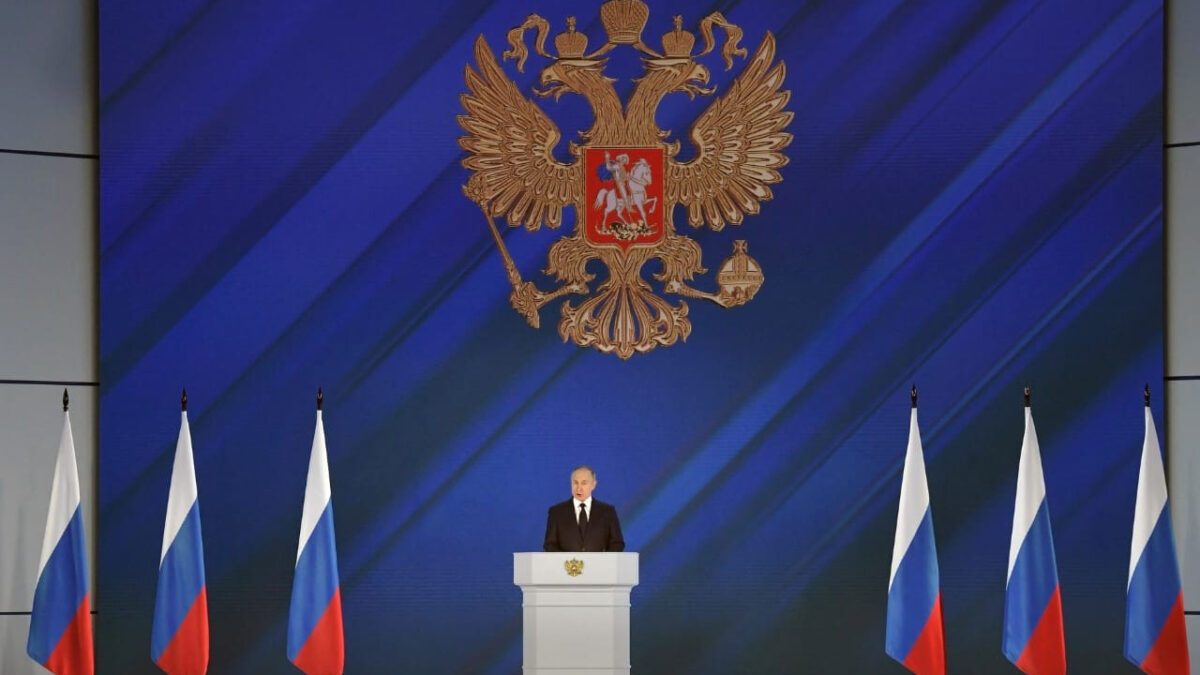 Владимир Путин поручил внедрить 2022 внедрить принципы «социального казначейства»