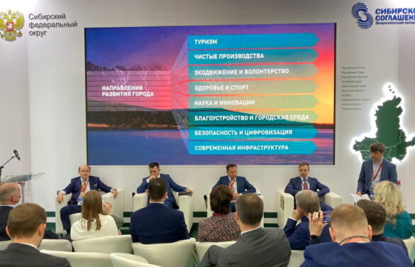 Делегация Правительства Иркутской области представила регион на XXIV Петербургском международном экономическом форуме