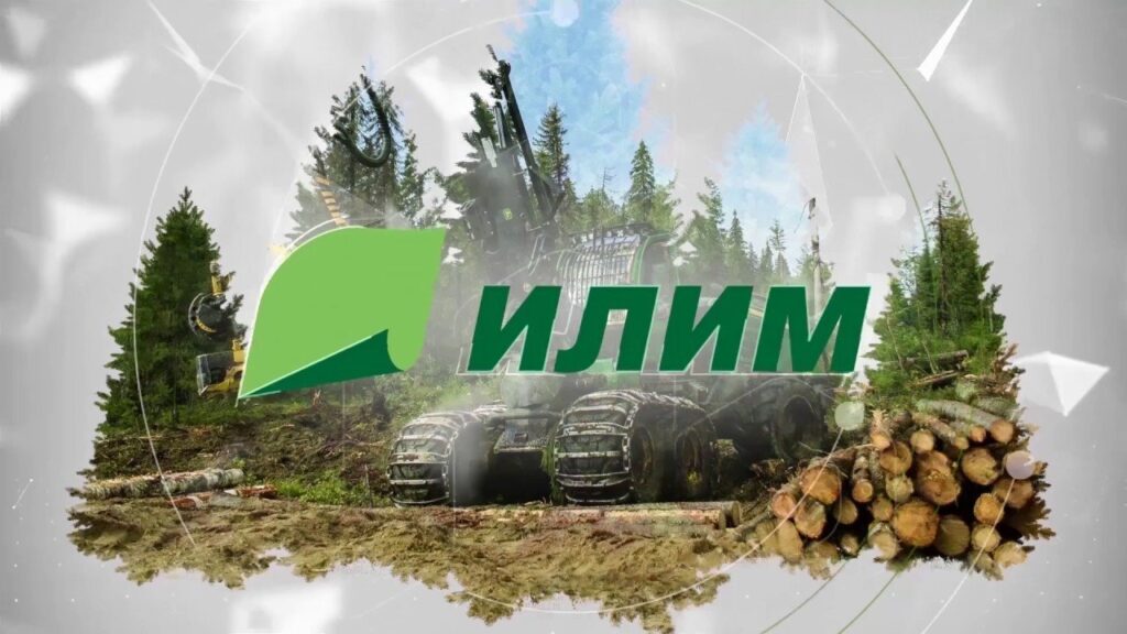 В 2022 году Группа «Илим» вложила в защиту  лесов от пожаров более 138 млн рублей  – почти вдвое больше, чем в прошлом году (74,5 млн рублей)